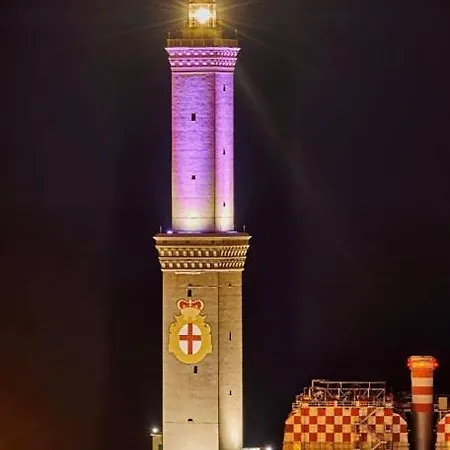 Апартаменты Domus Genuensis
